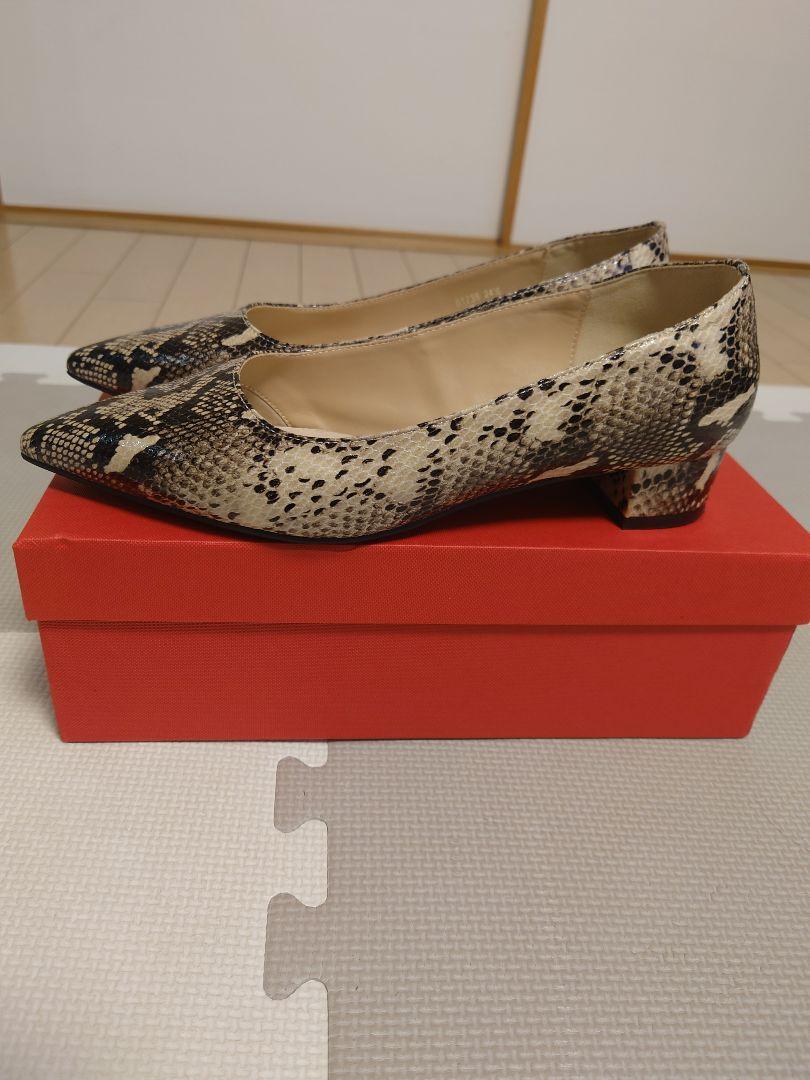 SY UNITED ARROWS　 パンプス　パイソン柄　24.5cm
