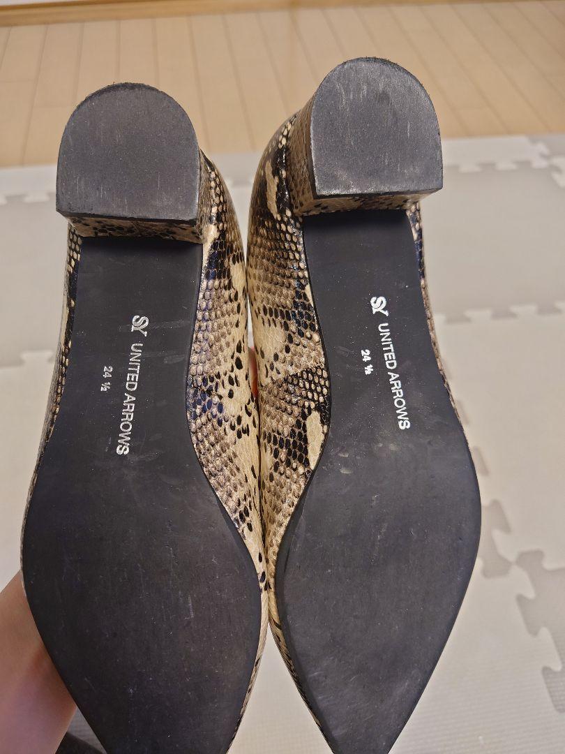 SY UNITED ARROWS　 パンプス　パイソン柄　24.5cm
