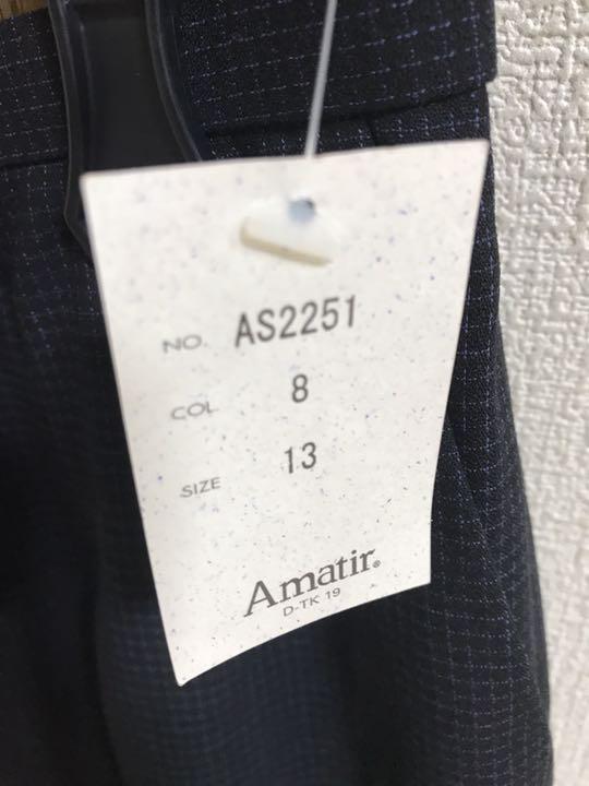新品※ 事務服 セットアップ 13号