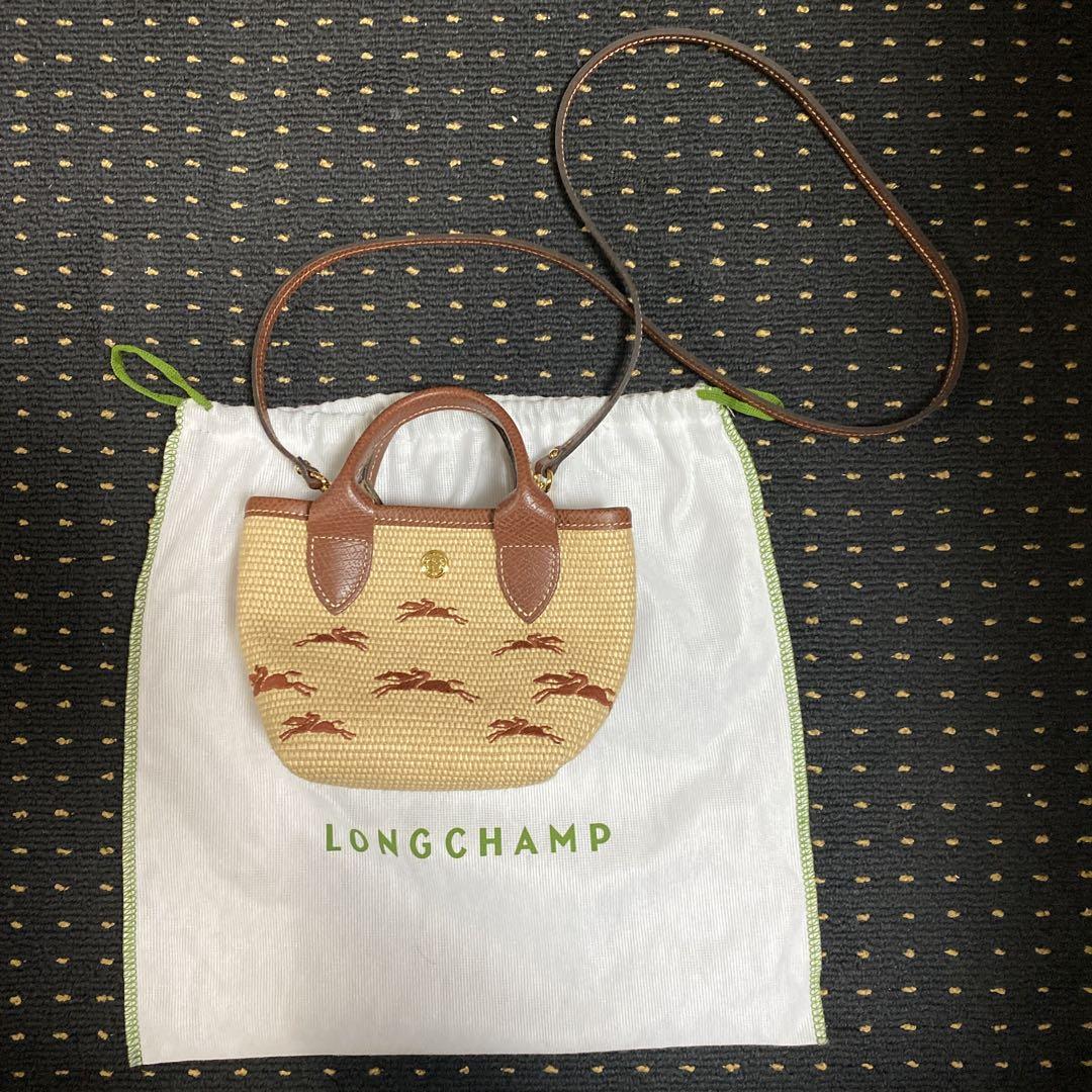 【美品】Longchamp ロンシャン ルパニエ　バスケットバッグ かごバッグ