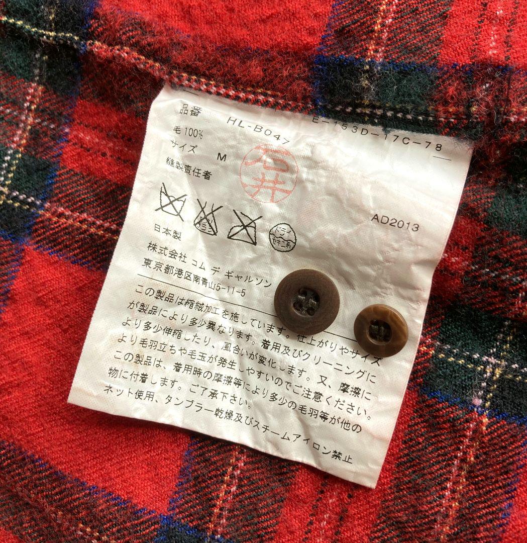 HOMME 縮絨ウール