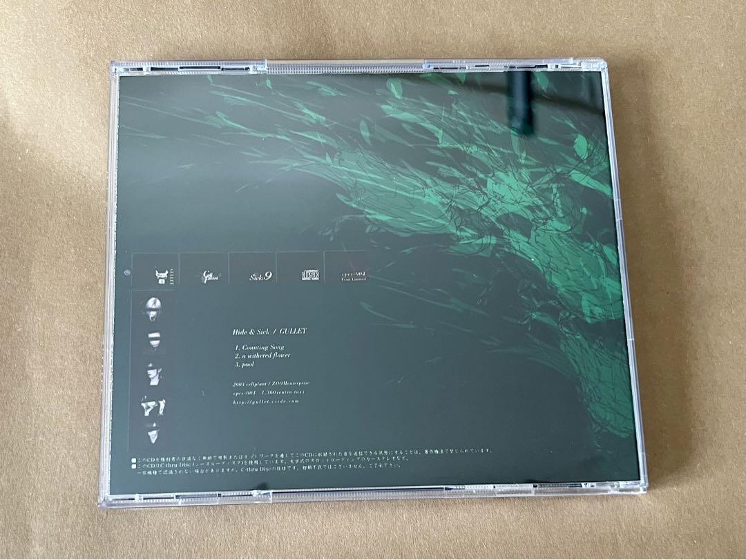GULLET CDセット Mad bless you / Hide&Sick他 - メルカリ