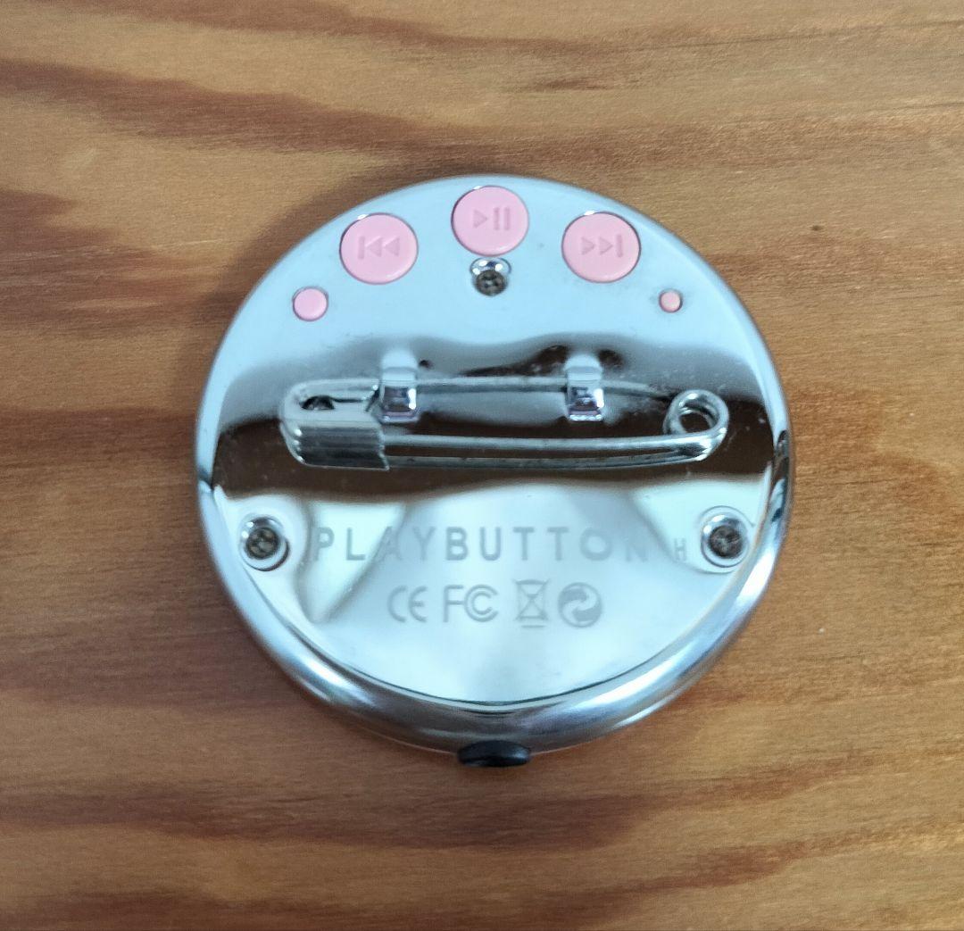 真如苑グッズYHSボールY