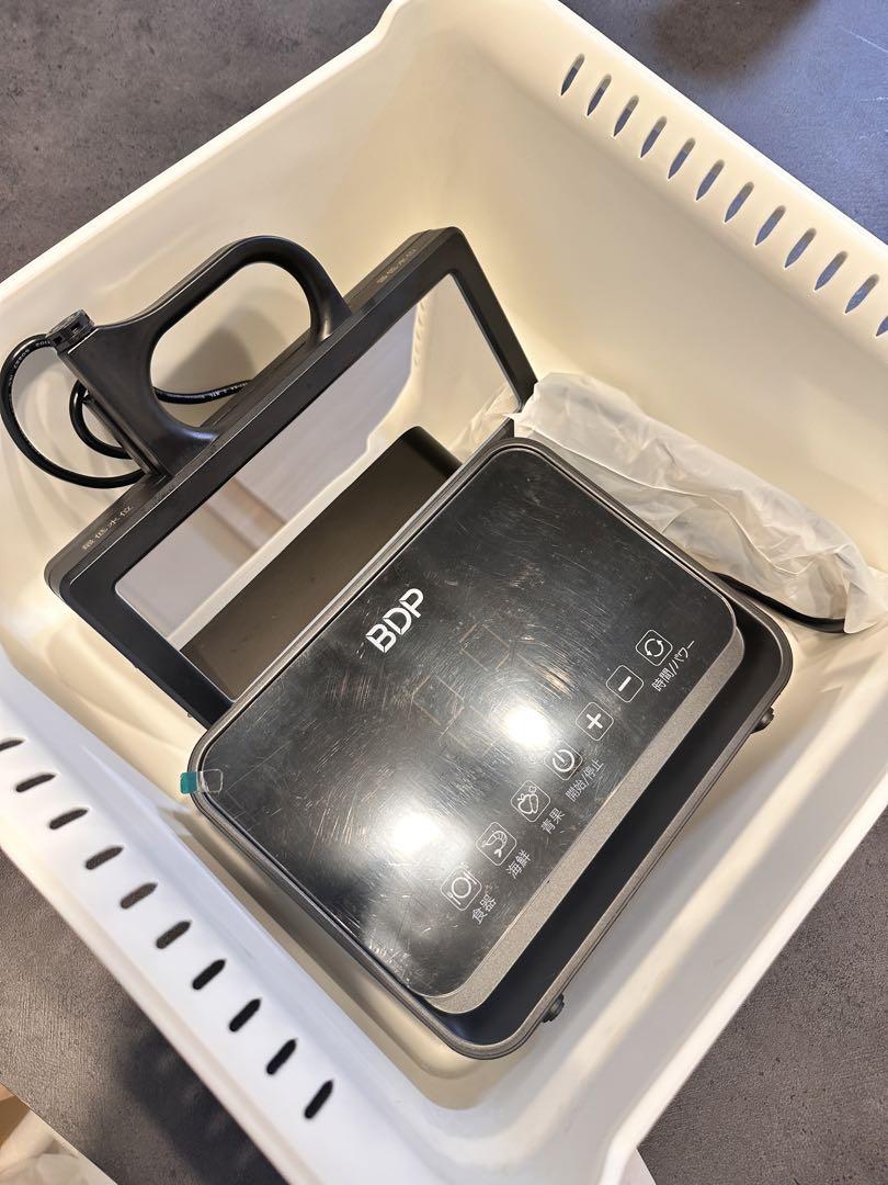 超音波食洗機 The Washer Pro BDP 専用桶付