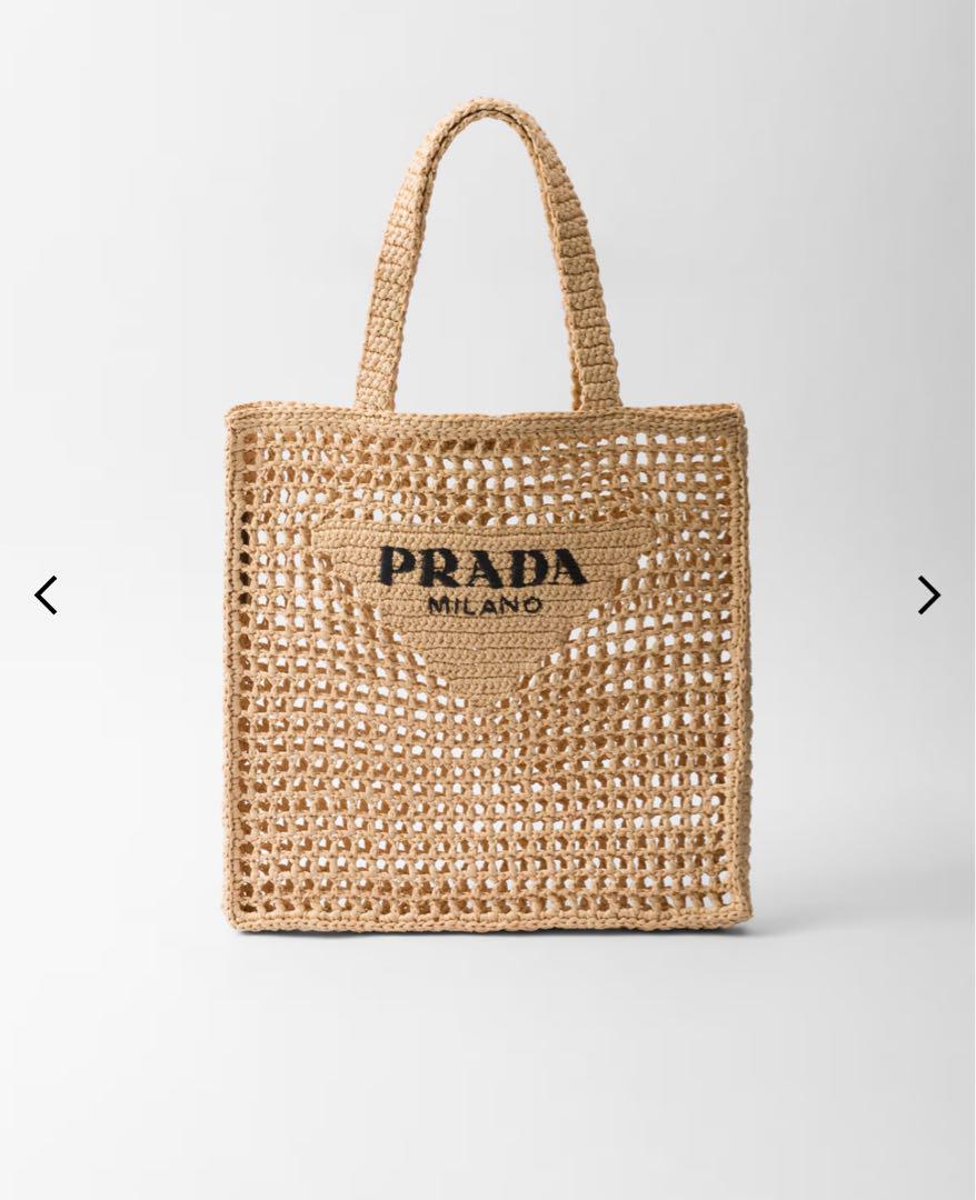 Prada クロシェ　トートバッグ