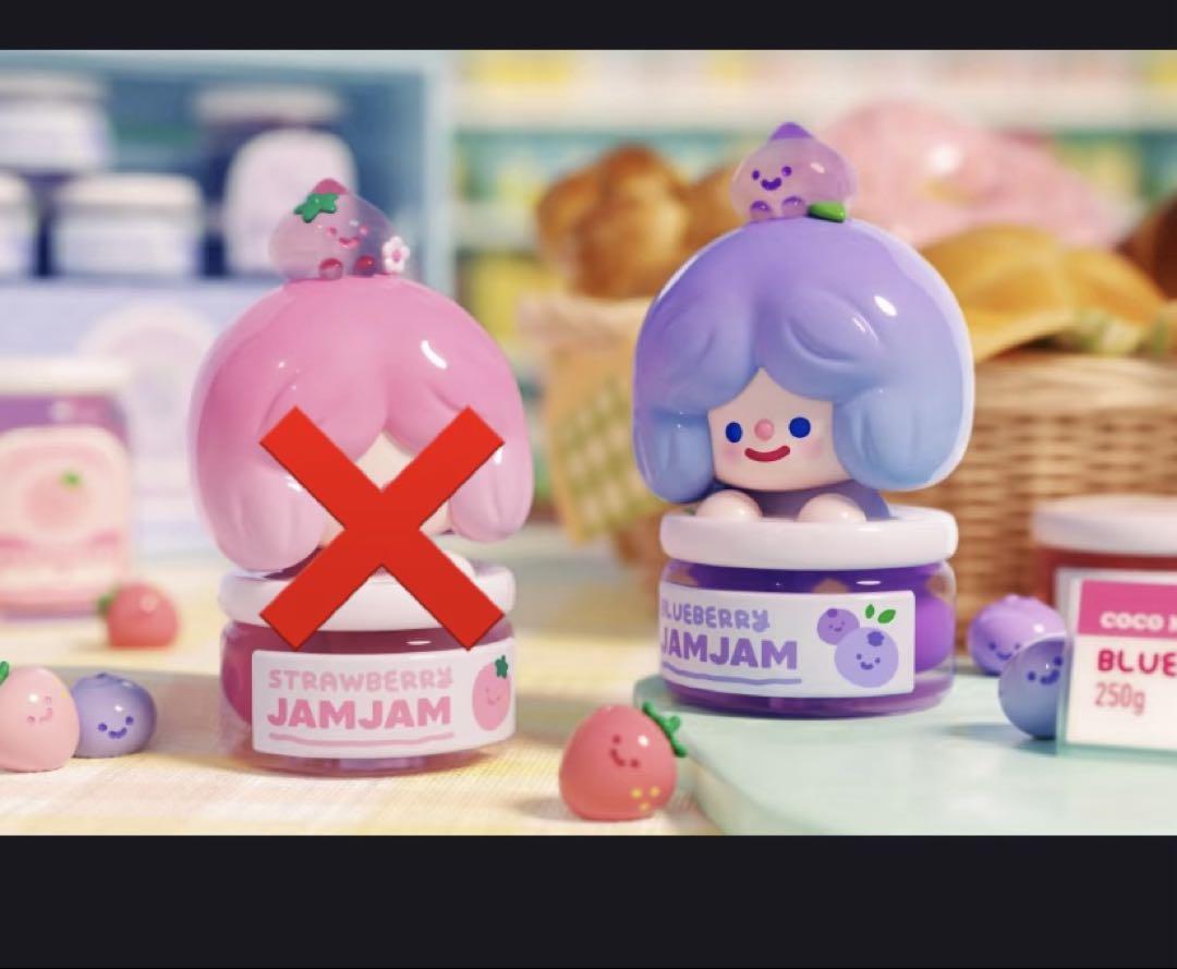 とかげ様 リクエスト 2点 まとめ商品