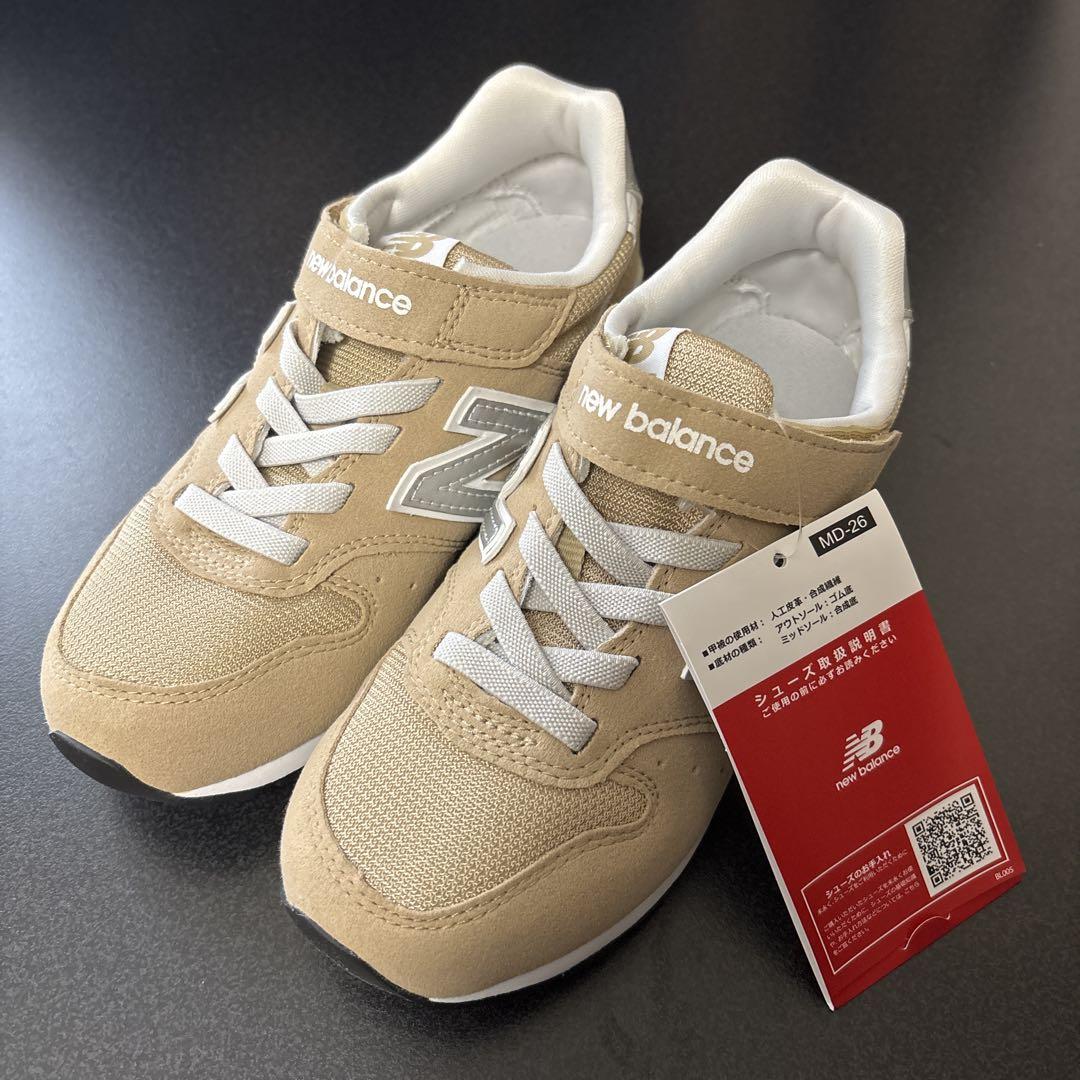 New Balance YV996JB3 BEIGE 22SS-I（ニューバランス YV996JB3