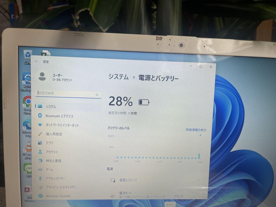 Windows11