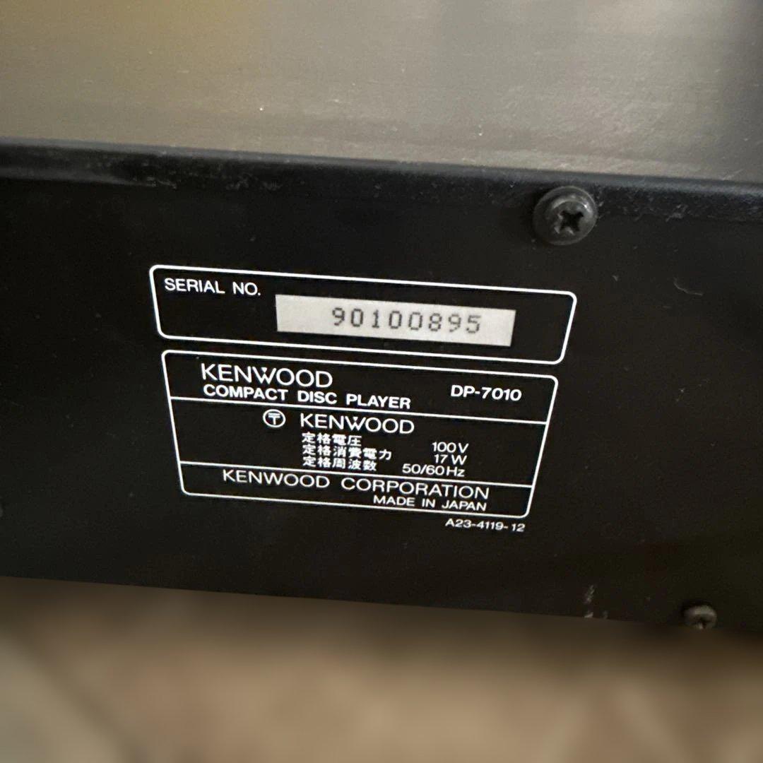 KENWOOD DP-7010 コンパクトディスクプレーヤー