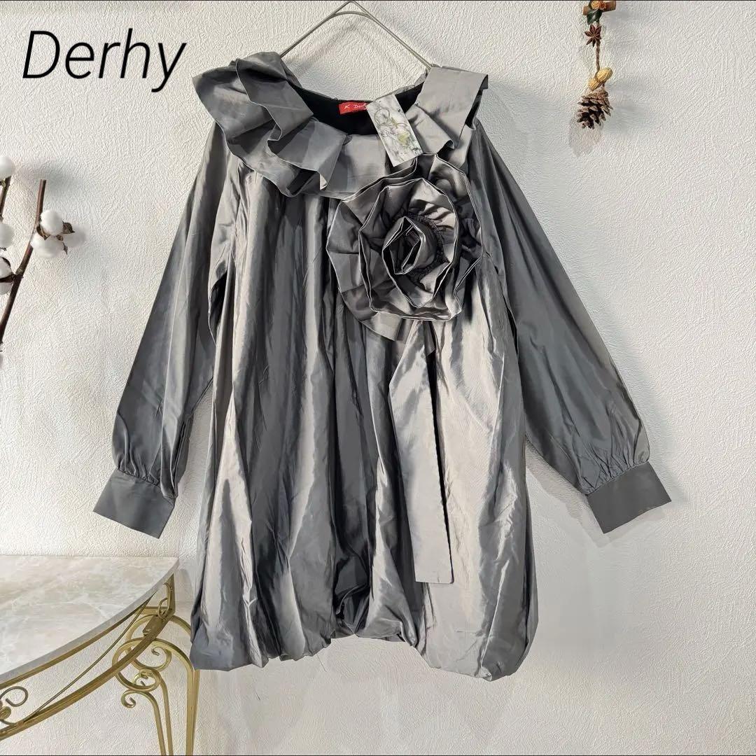 Derhy ブラウス トップス　薔薇コサージュ グレー 未使用タグ