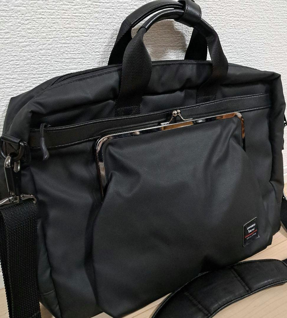 【美品】AYANOKOJI Sarei がま口 ビジネスバッグ 2way　黒