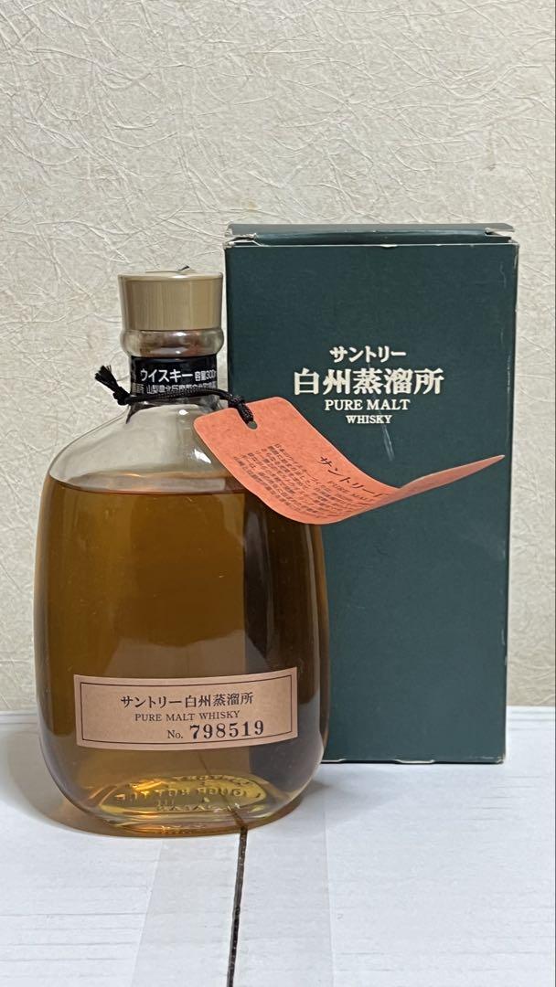 白州蒸留所 ピュアモルトウイスキー 300ml43% 新品未開封　古酒