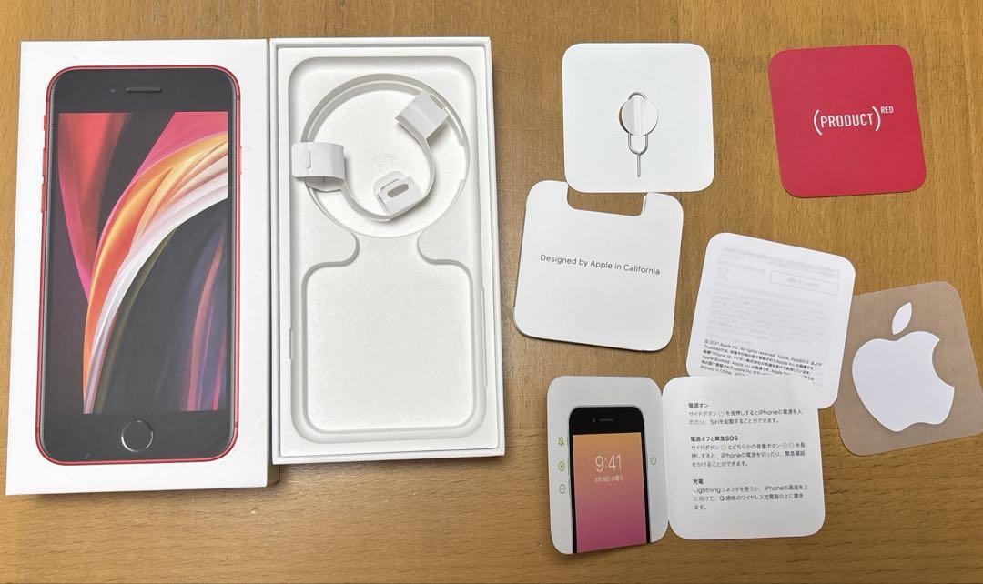 Amazon | iFactory iPhone6 バッテリー 交換 PSE準拠 Apple