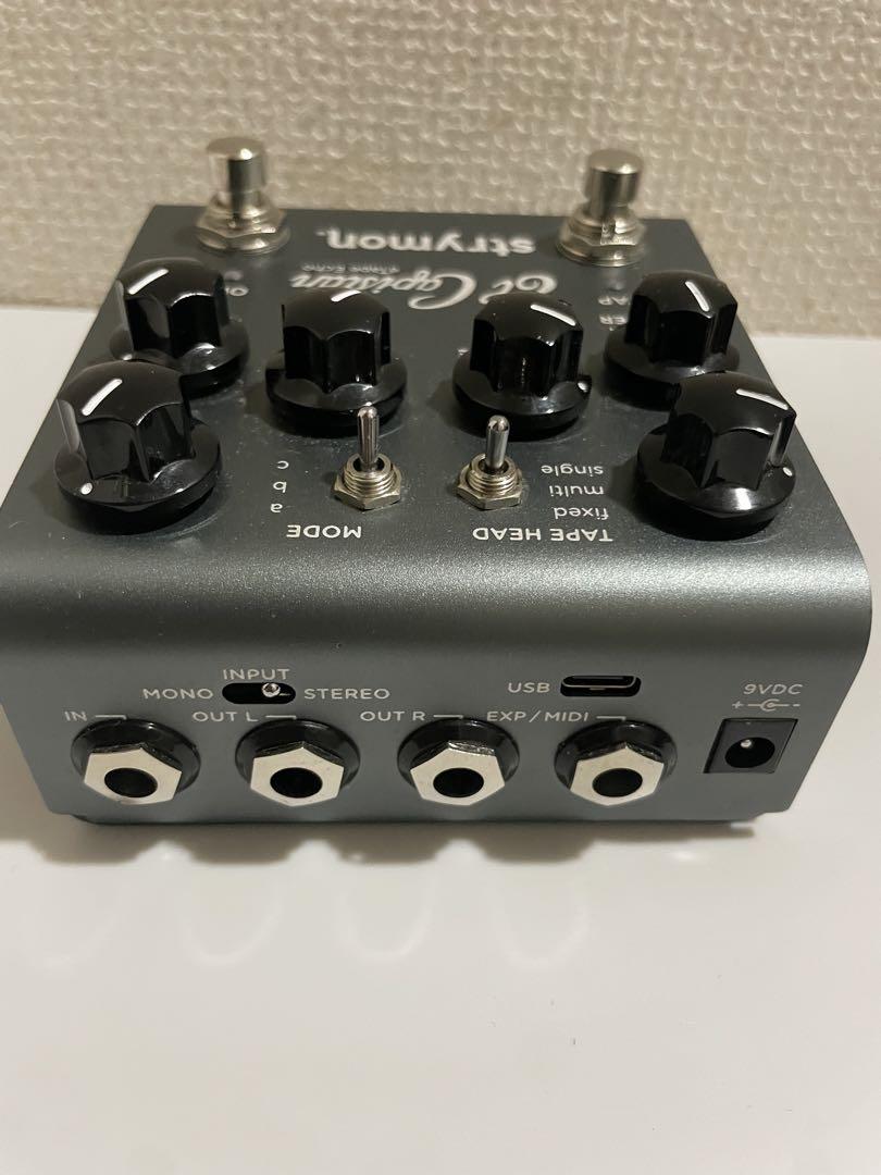 Strymon El Capistan V2 テープエコー