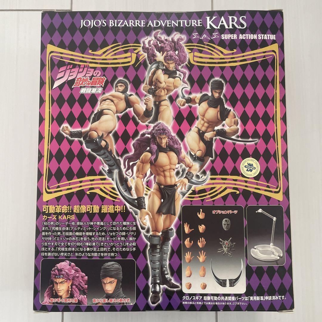 ジョジョの奇妙な冒険 5部 Raw ジョジョの奇妙な冒険