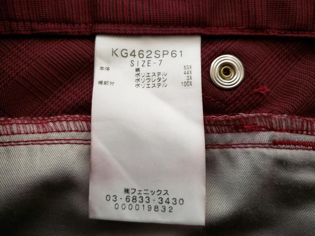 ブランド 2点セット パーリーゲイツのニットベスト&Kappaゴルフのショートパンツ 5o0F3-m65851897936 /ョートパン