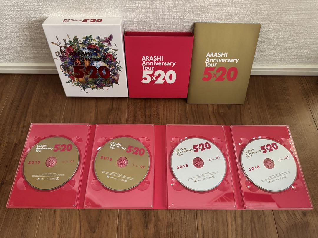 ARASHI Anniversary Tour5×20 FC限定DVD(4枚組) Amazon.co.jp: 嵐 ARASHI Anniversary Tour 5×20 ファンクラブ