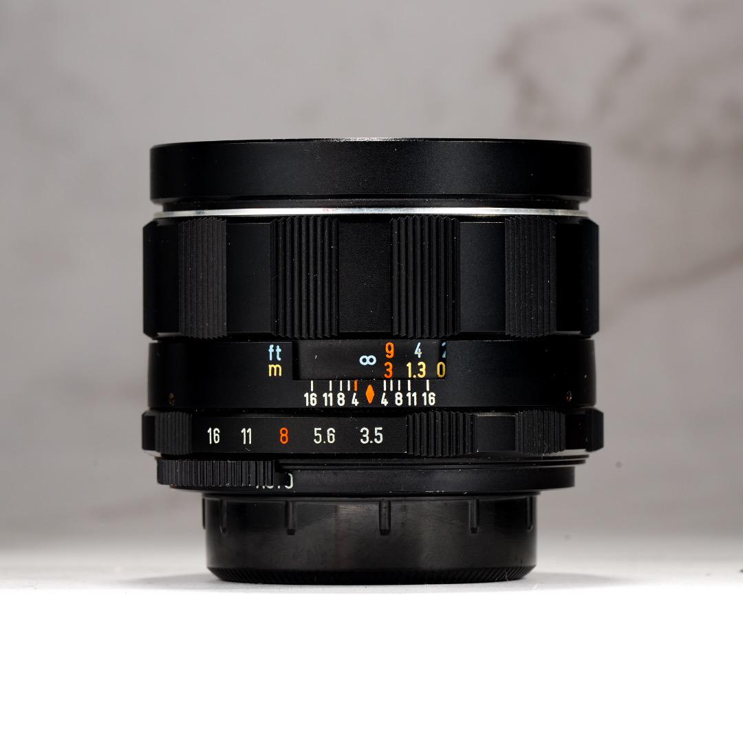 Takumar