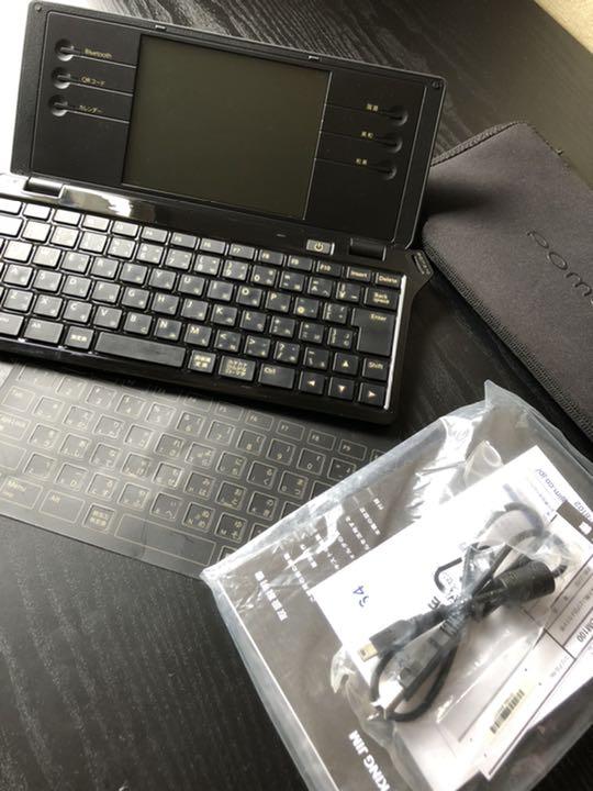 32%割引魅力の 【KING JIM】ポメラ pomera DM100 専用ケース付 美品♪♪ その他 PC/タブレット-WWW.VIMEZER.COM.BR 32%割引魅力の 【KING JIM】ポメラ pomera DM100 専用ケース付 美品♪♪ その他 PC/タブレット-WWW.VIMEZER.COM.BR