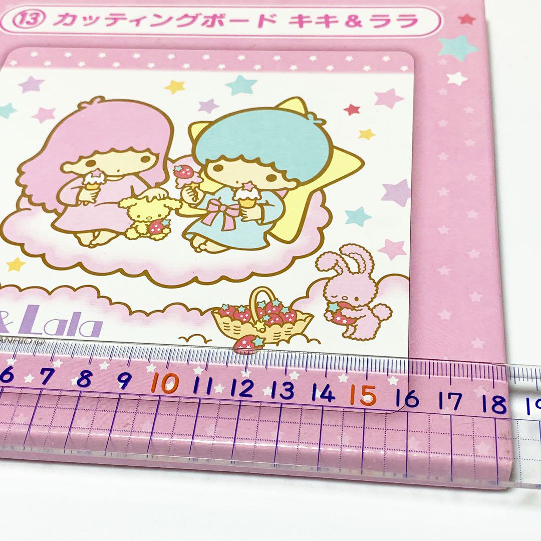 キキララ まな板シート カッティングボード 非売品 日本製 サンリオ 新品レア サンリオ17.リトルツインスターズ カッティングボード まな板