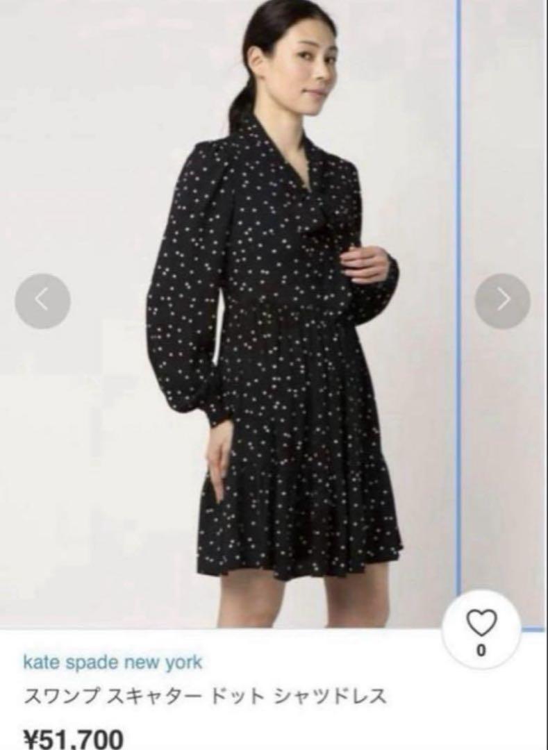 kate spade NEW YORK - 新品 kate spade ドット柄ワンピースの