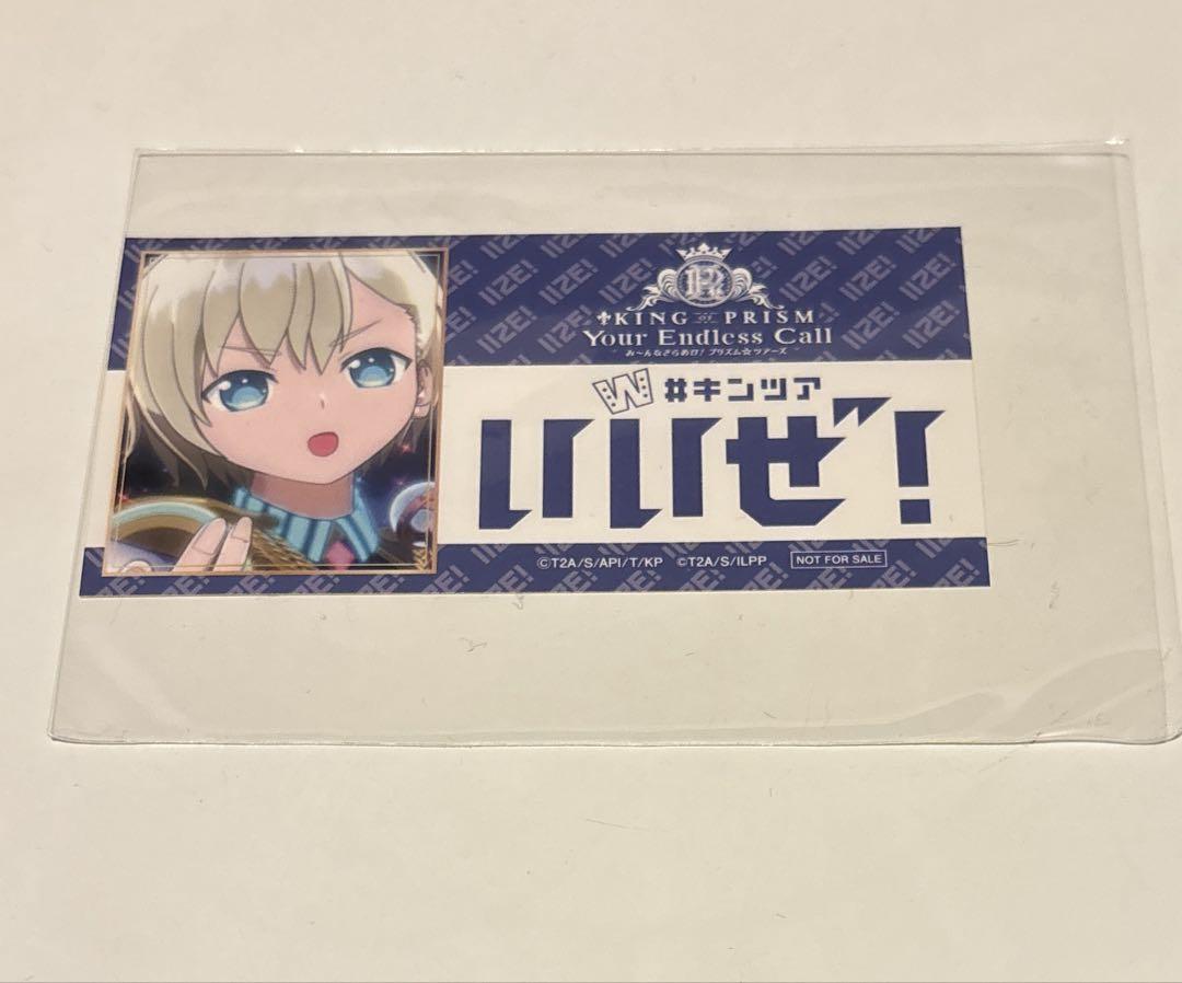 シルクブレイズ ドアミラーウィンカー&カバー