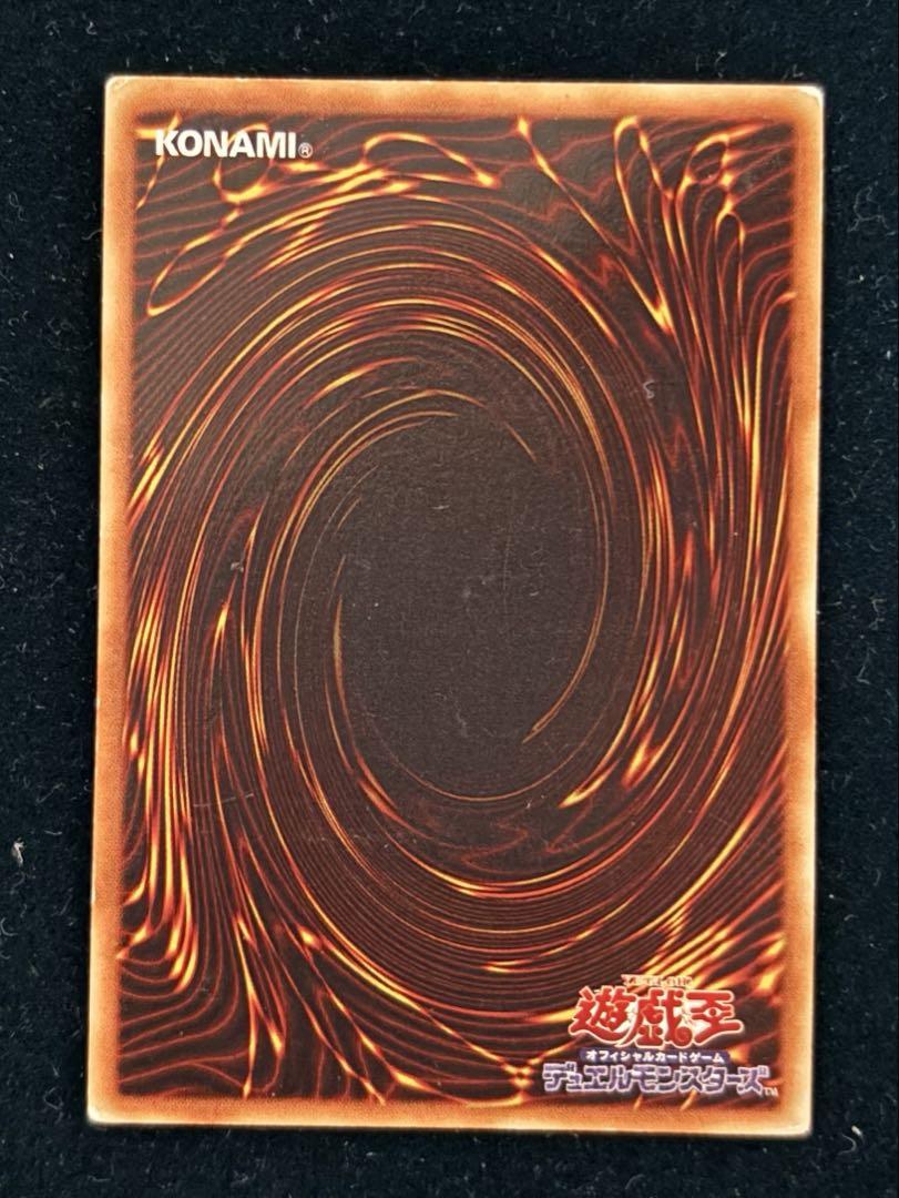 び*王様 遊戯王　セット売り