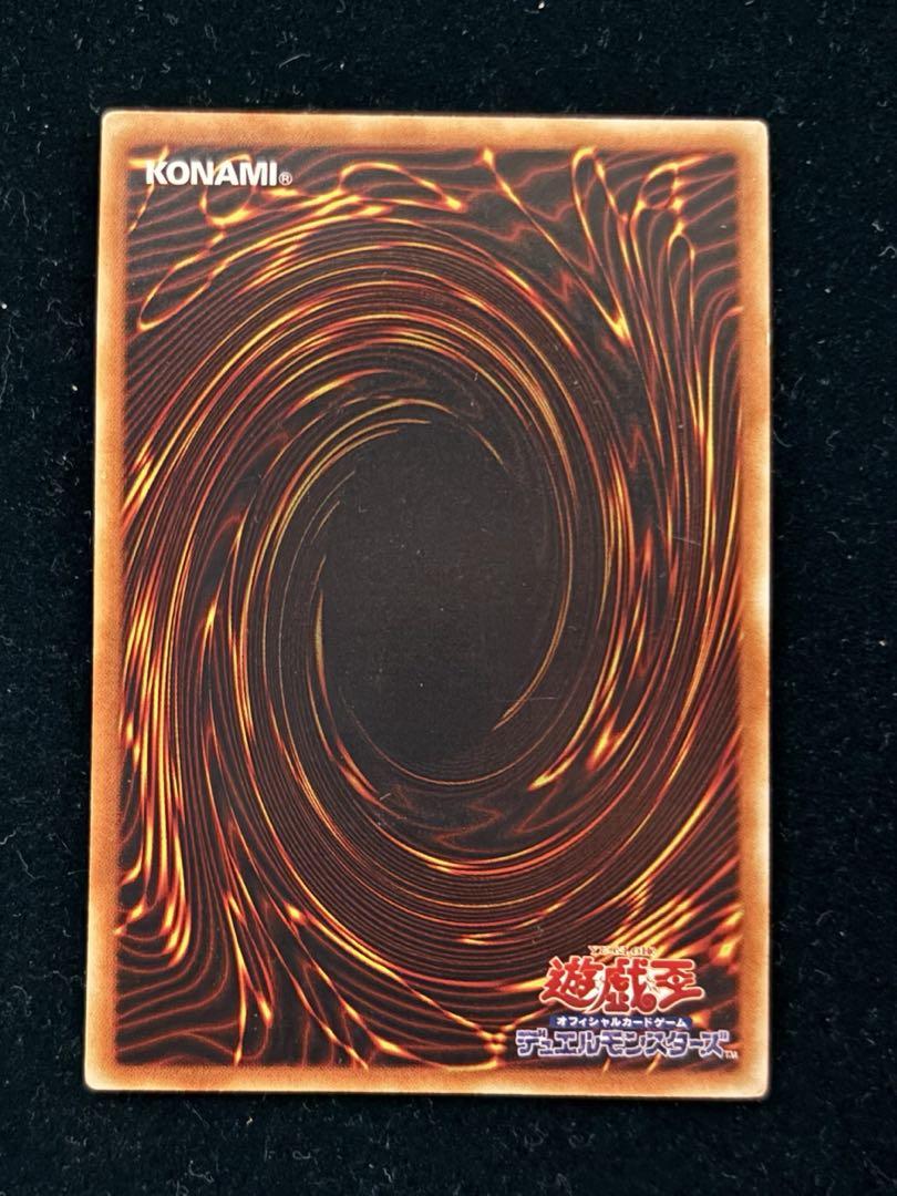 び*王様 遊戯王　セット売り