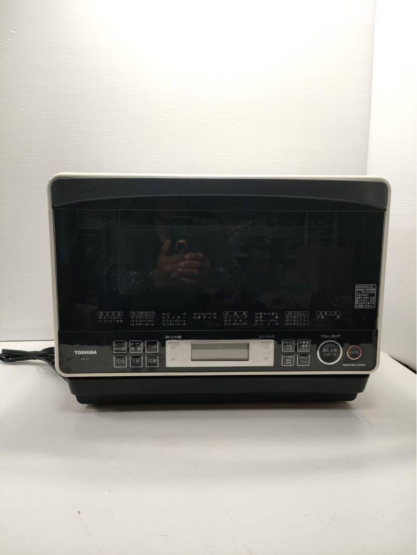 東芝 石窯ドーム ER-LD7 価格比較 - 価格.com