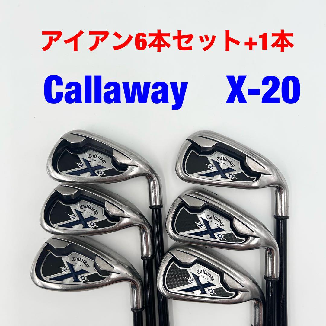 Callaway X-20 アイアン6本 + おまけ TOURSTAGE 1本 画像1