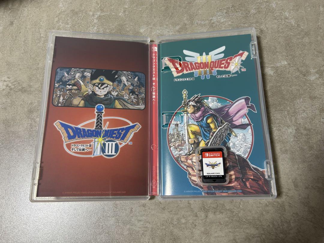 ドラクエ3 Switch そして伝説へ