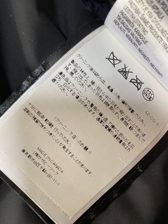 かセレクト Sサイズ ダウンベスト F5ht6 M モントリオール ブランド