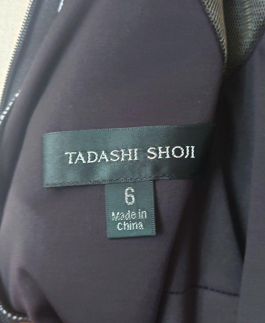 タダシショージ ノースリーブ