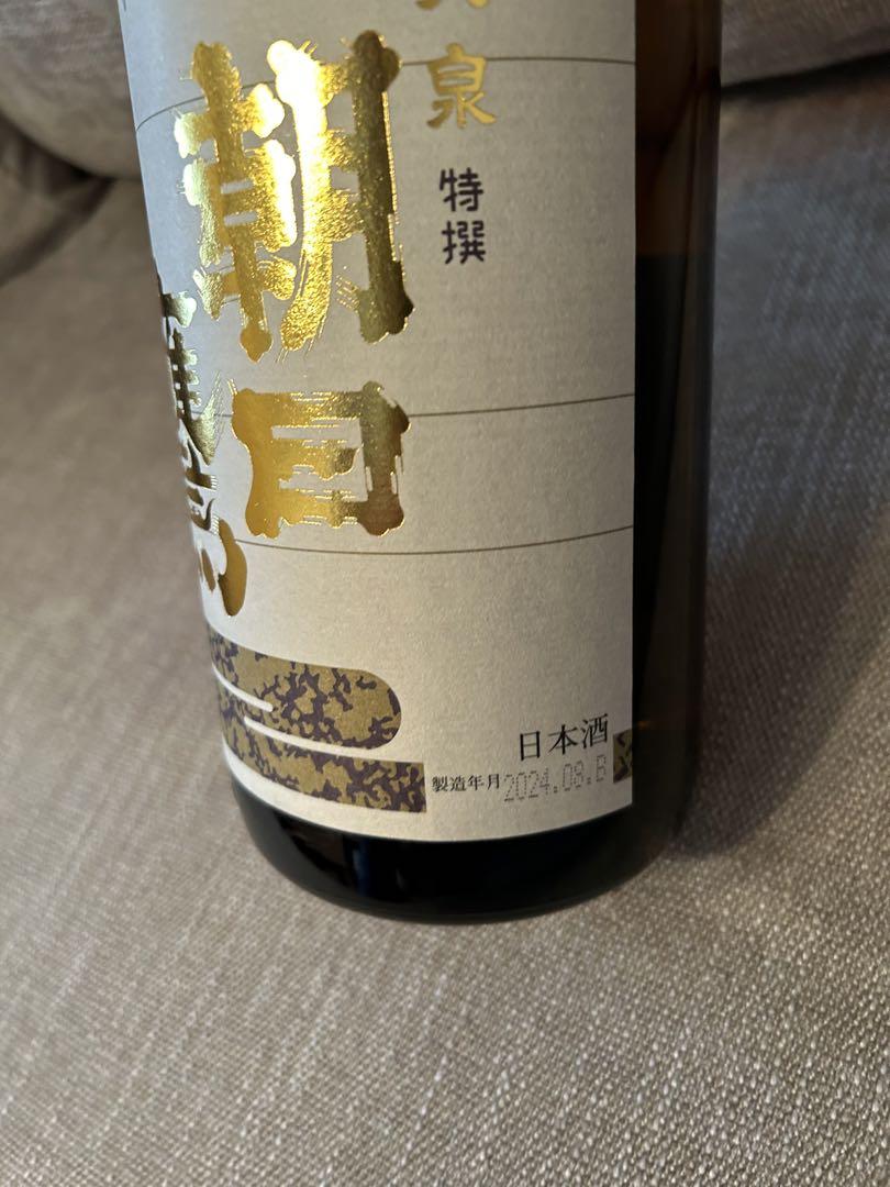 朝日鷹2024.08.B最新詰め酒‼️