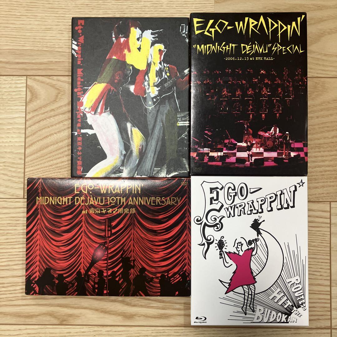 EGO-WRAPPIN Midnight Dejavuポスター エゴラッピン NEWS / EGO-WRAPPIN'