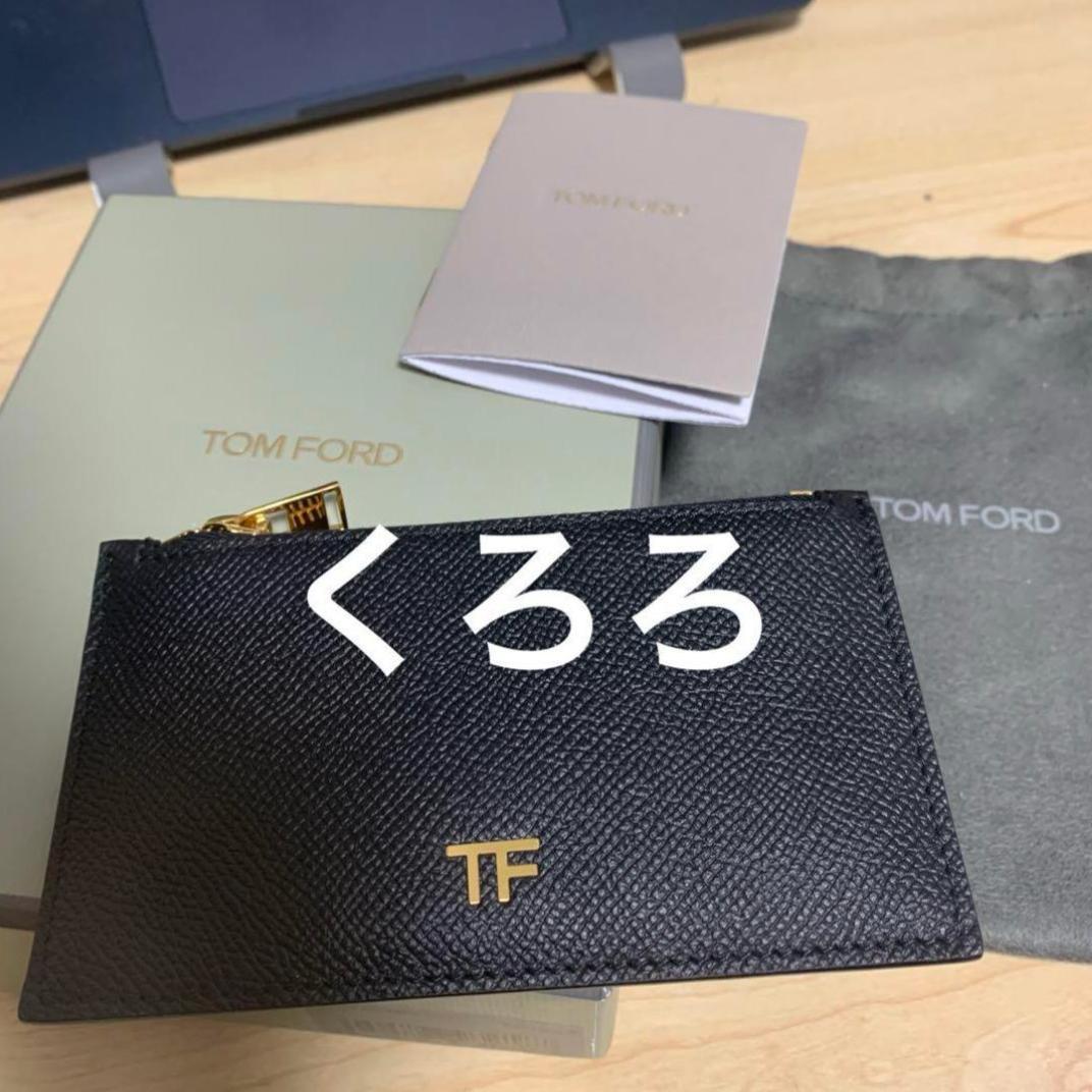 【正規品】TOM FORD トムフォード TFロゴ レザー カードケース