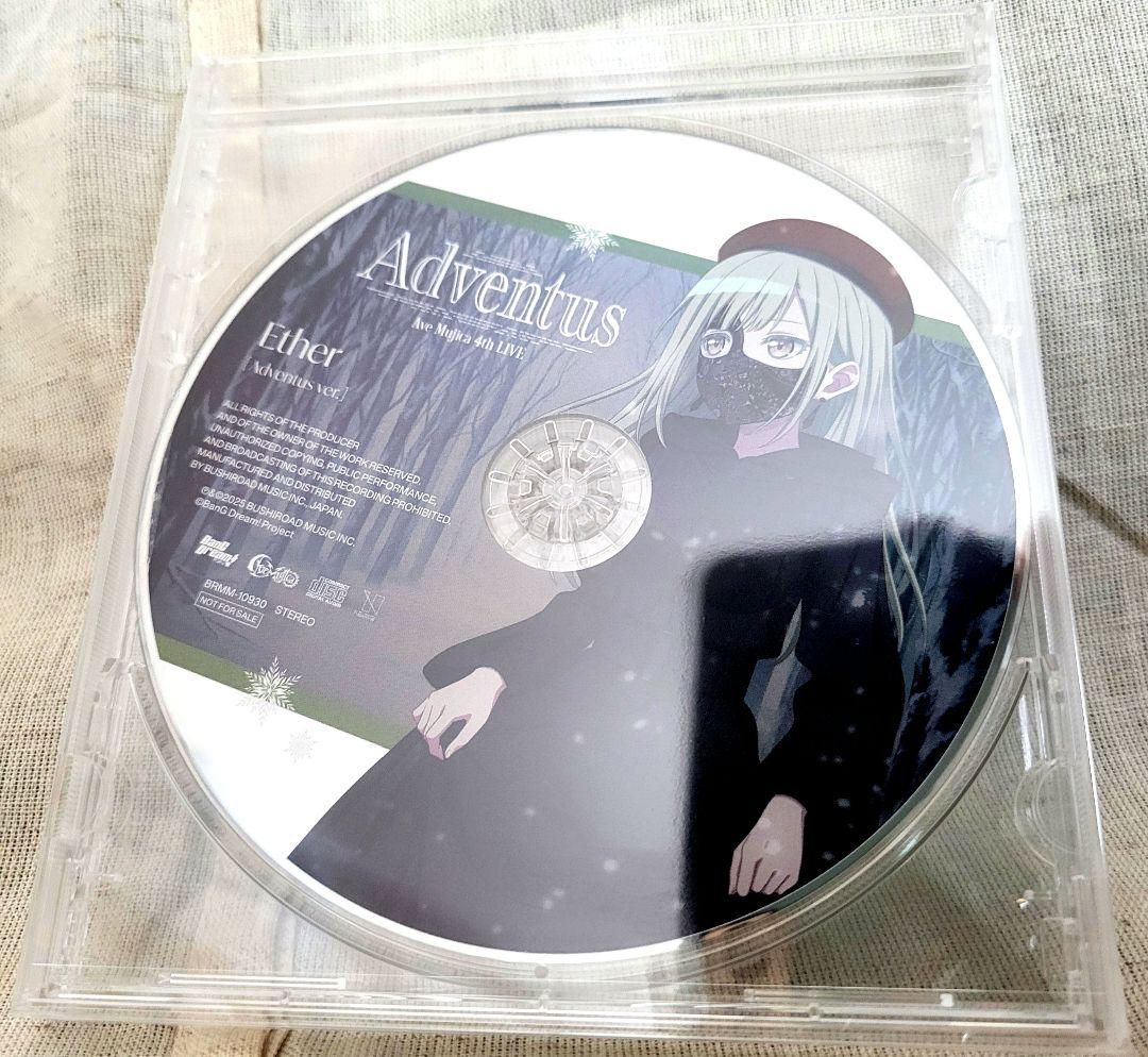 【未開封】 Ave mujica Completeness 特典付き モーティス Ave Mujica 1st Album「Completeness」 限定盤 未開封｜Yahoo