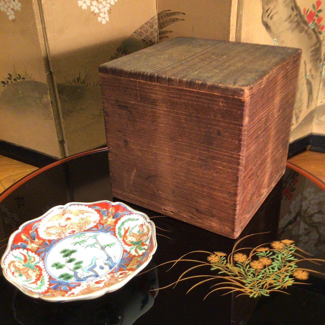 A608 古伊万里　極上赤絵　窓絵に団龍鳳凰紋様　綾花型　金縁　小皿5枚（箱付） A608 古伊万里極上赤絵窓絵に団龍鳳凰紋様綾花型金縁小皿5枚（箱