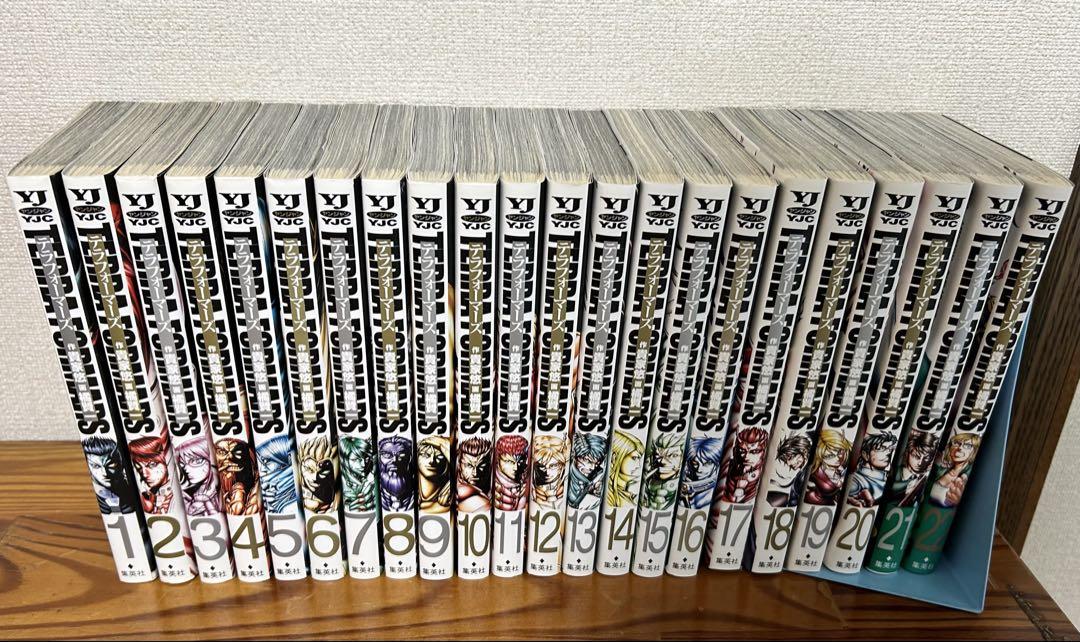 テラフォーマーズ 1~22巻セット - メルカリ