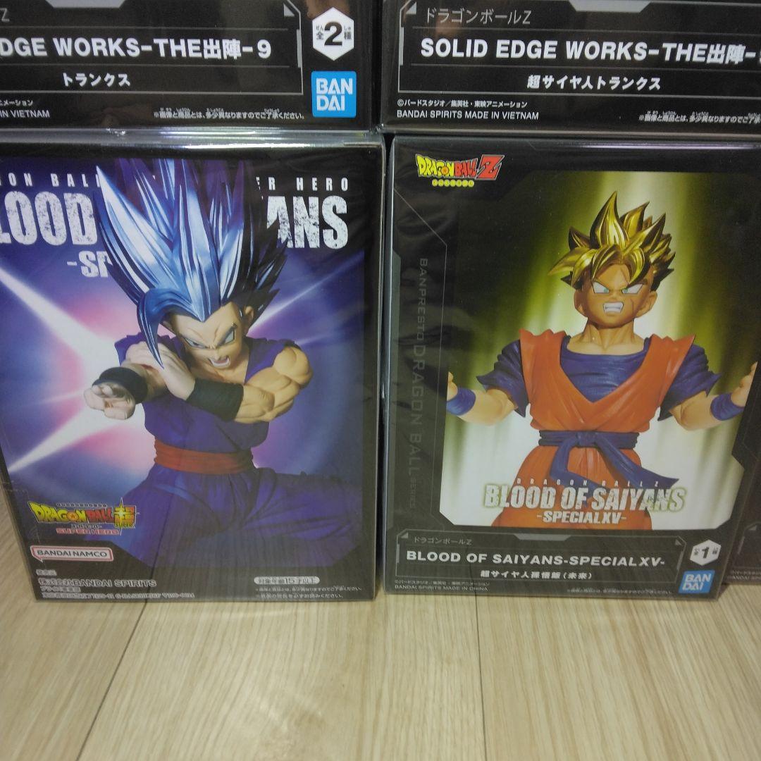 送料込み(新品未開封)　ドラゴンボール　フィギュア１２体セット ドラゴンボール フィギュアセット 12体