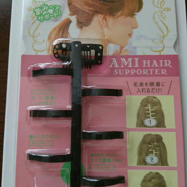 メルカリ The女子力向上計画 編み込みアレンジ 不器用さん向け ヘアゴム シュシュ 450 中古や未使用のフリマ