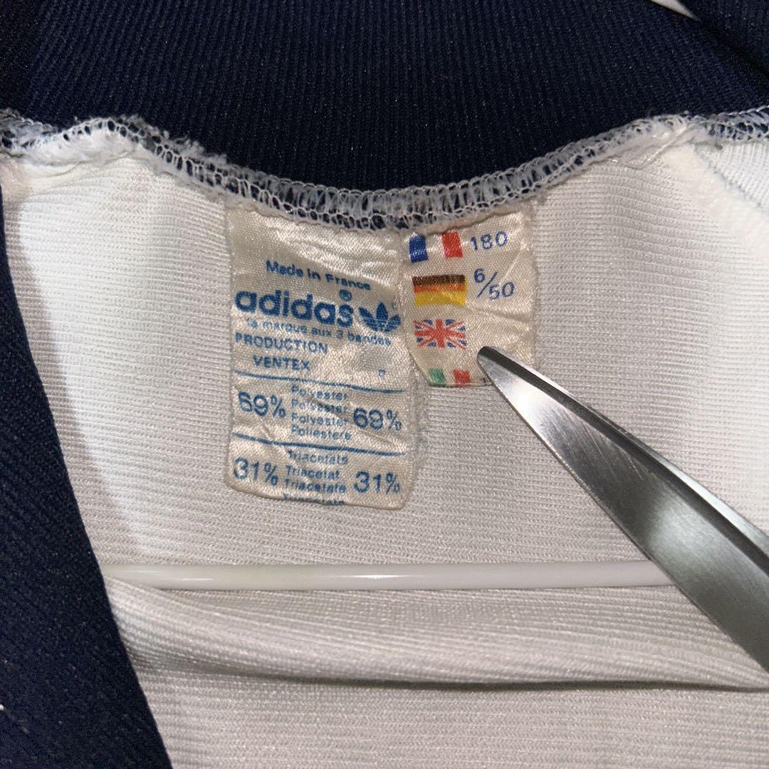 70s〜80s adidas トラックジャケット　フランス製