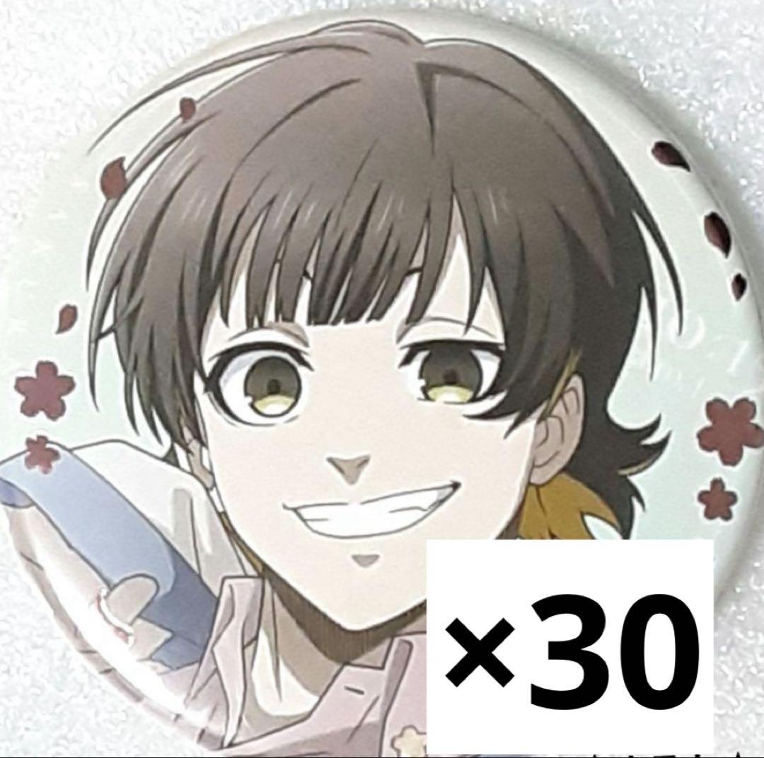 ブルーロック SAKURA アクリルスタンド 2.蜂楽廻[amie]《発売済