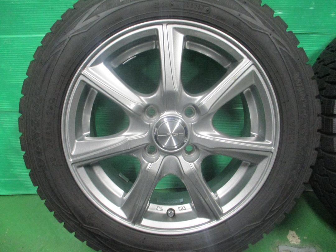 タンク等に!PRD+ダンロップ製165/65R14バリ溝スタッドレス! - www.vlaha.com.gr タンク等に!PRD+ダンロップ製165/65R14バリ溝スタッドレス! - www.vlaha.com.gr