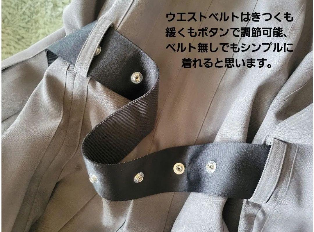 PleatedJacket