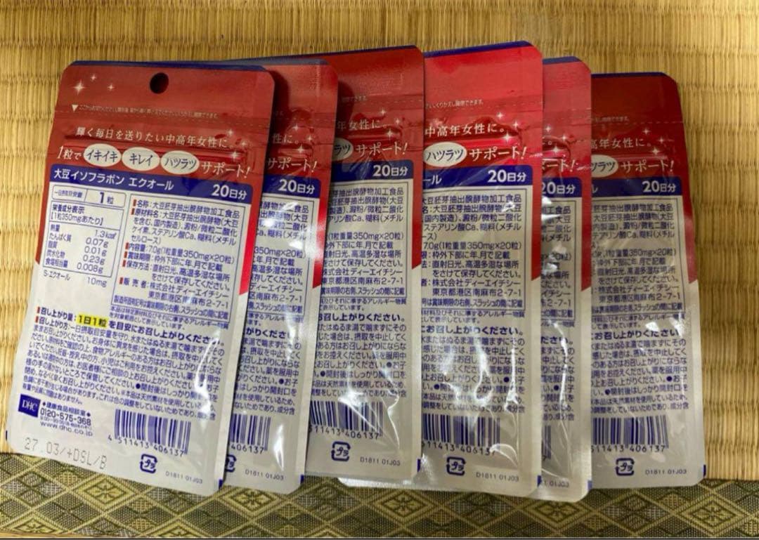 DHC 大豆イソフラボンエクオール 6個セット DHC 大豆イソフラボンエクオール 6個セット