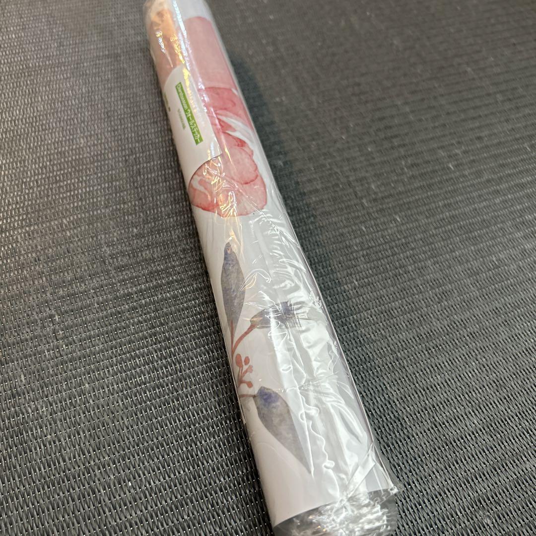 ◈