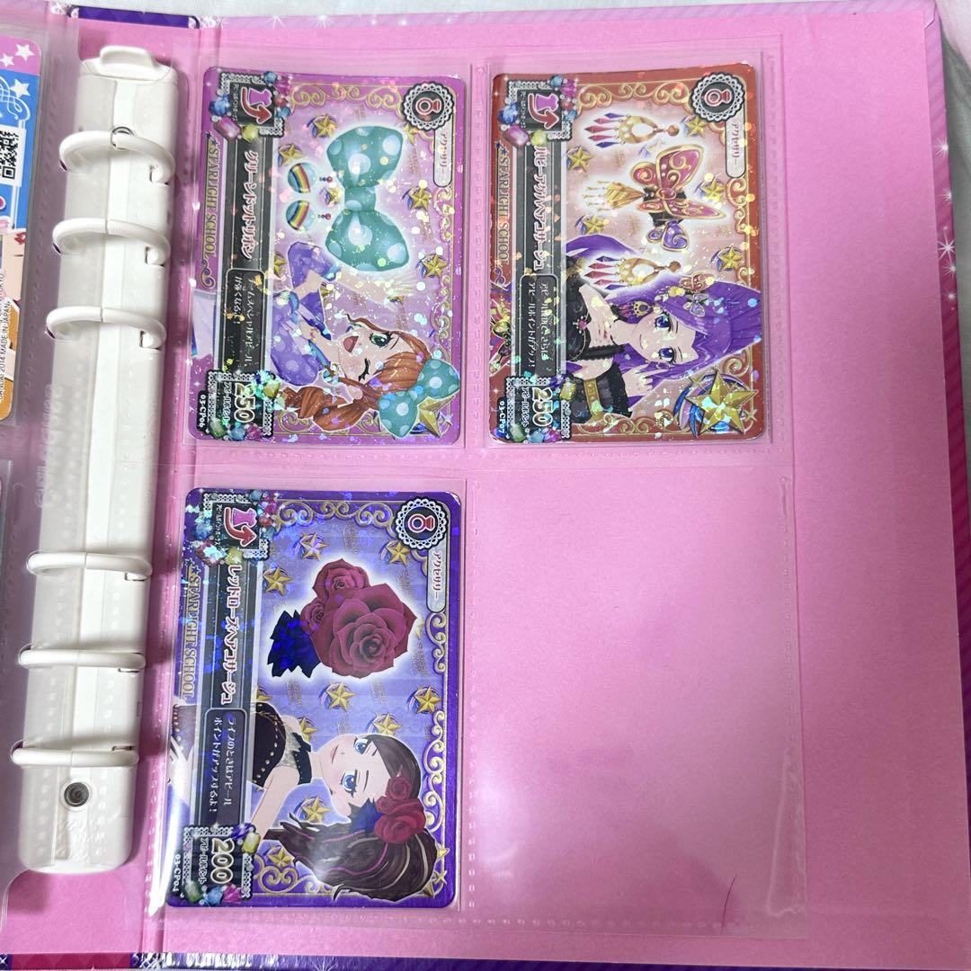 アイカツ　アイカツカード　プレミアム　キャンペーン　PA バインダー　まとめ売り