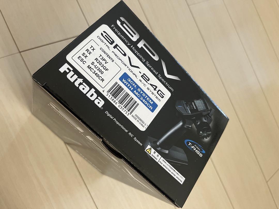 Futaba(フタバ)T3PV 受信機　サーボ　ESC付き【美品】