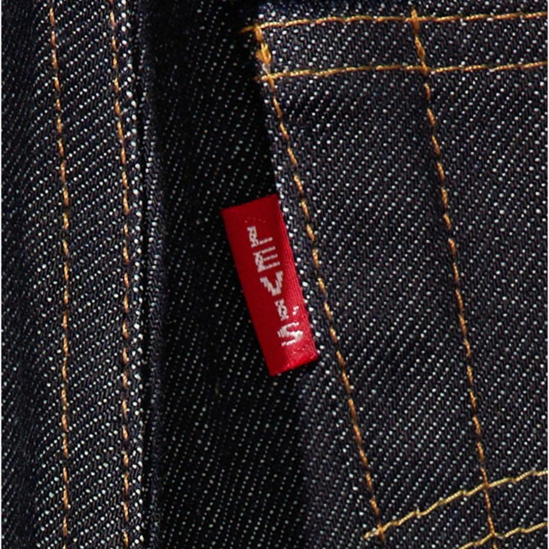 新品 W32 リーバイス デニム ジャケット 復刻 1947年 501XX